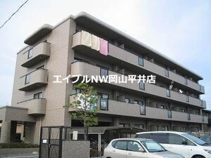 スカール後楽園