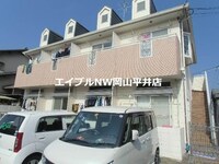サンハウス