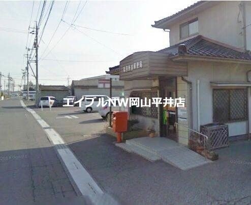 福田簡易郵便局(郵便局)まで525m フレンズコーポ