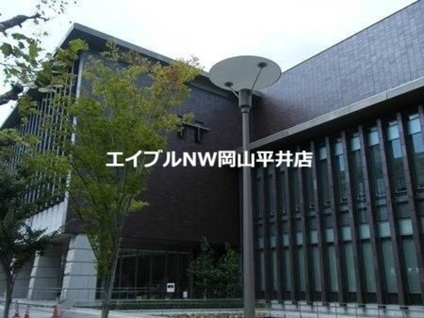 就実大学就実短期大学図書館(図書館)まで393m 西川原第３レジデンス