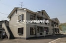 ララ松崎の外観