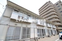 山陽コーポ豊成