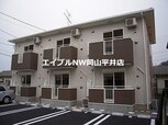 セントポーリア