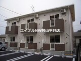 セントポーリア