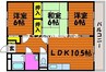 マンションエトワール 3LDKの間取り