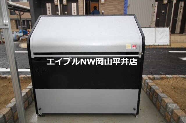  マリーアンジュⅡ　Ａ