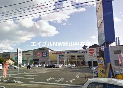 フレスポ高屋(ショッピングセンター/アウトレットモール)まで1867m 朝日コーポ　Ａ棟