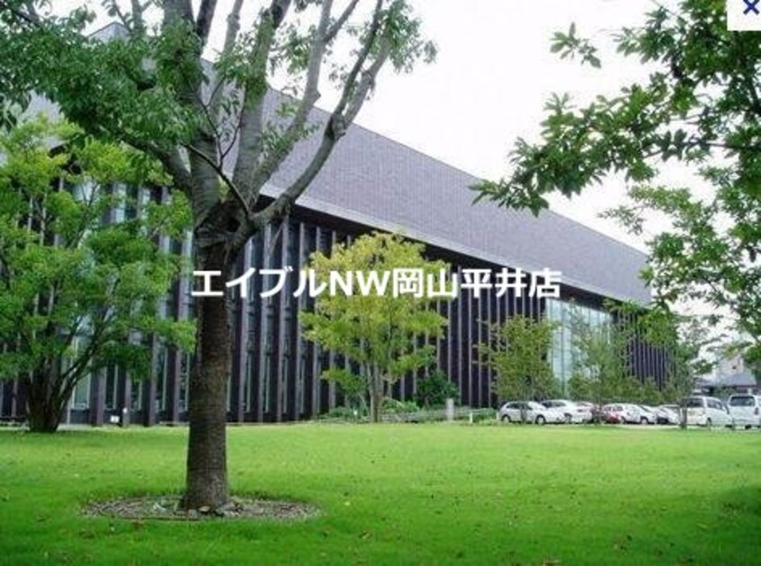 岡山市立中央図書館(図書館)まで735m 平井マンション奥田