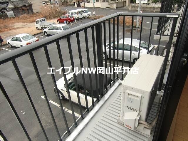  シャーメゾンひまわり