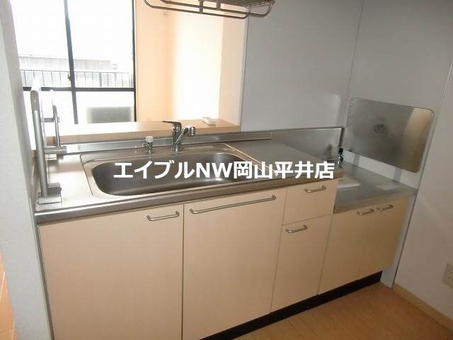  シャーメゾンひまわり