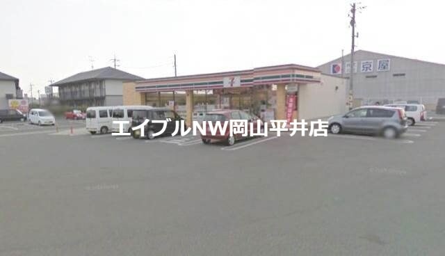 セブンイレブン岡山西市駅前店(コンビニ)まで240m ダンディライオンB棟