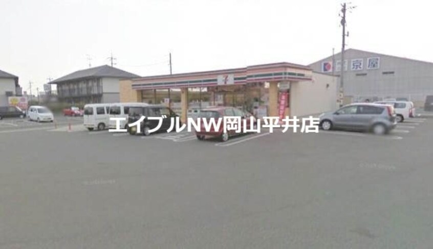 セブンイレブン岡山西市駅前店(コンビニ)まで240m ダンディライオンB棟