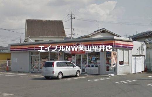 サークルK岡山東岡山店(コンビニ)まで548m ファルファレエストＡ
