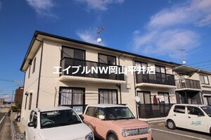 アークグリーン