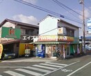 ポプラ岡山福富中店(コンビニ)まで798m トゥインクル・ヒトミA