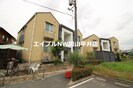 オリーブＢの外観