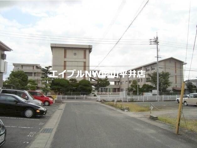 岡山市立平井小学校(小学校)まで301m 平井コーポ