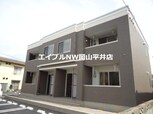 ヒラトミ荘