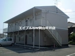 ニューシティアップヒルズA棟