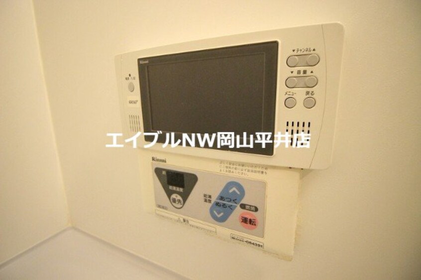 浴室テレビモニター さぼうる住吉