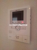  ラメールＢ