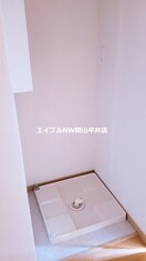  レオネクスト倉富