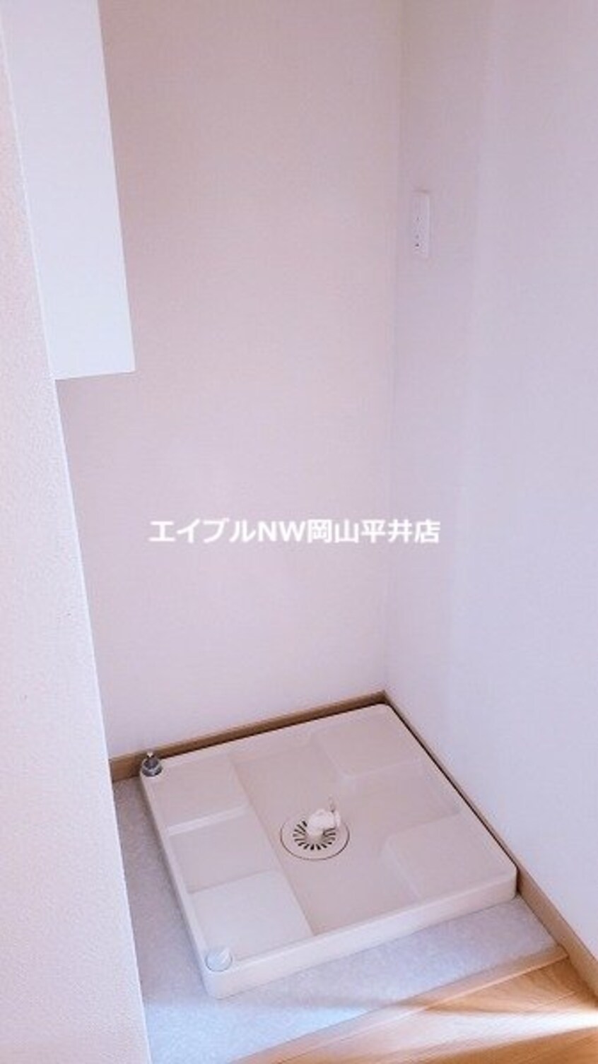  レオネクスト倉富