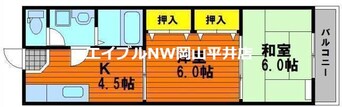 間取図 ウッドウォーム景山