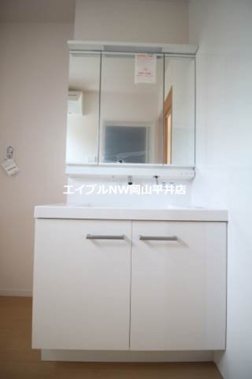  セントロイエル平井A棟