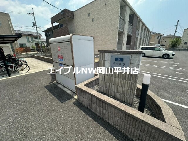  クレイノこもれび