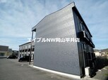 レオパレスリベルタ