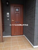  ｒｉｖｅｒ　ｓｉｄｅはるか　Ａ