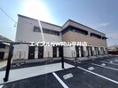 Navitaの外観