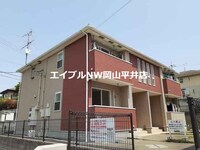 ラ　メゾン　シャルマントＡ