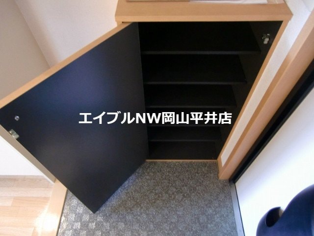  えとあはうす