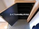  えとあはうす