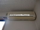  えとあはうす