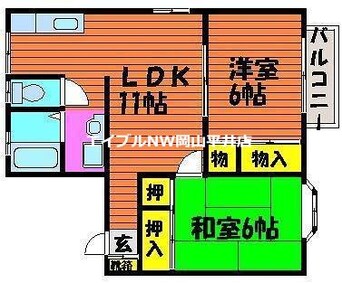 間取図 ファームヴィレッジ　Ｂ