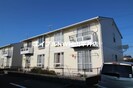 ファームヴィレッジ　Ｂの外観