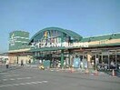 ニシナフードバスケット西大寺店(スーパー)まで924m ファームヴィレッジ　Ｂ