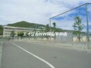 芥子山小学校(小学校)まで1059m ファームヴィレッジ　Ｂ