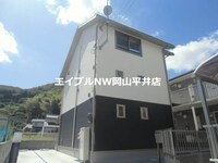 スラッシューＮ