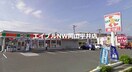 サンクス東岡山店(コンビニ)まで452m フレグランスイヌマルＢ