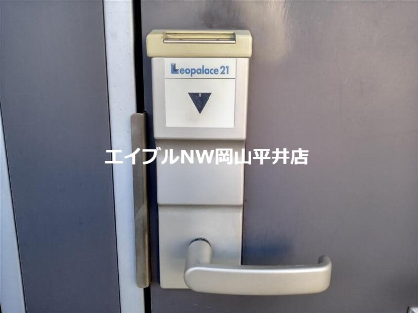  レオパレス時明
