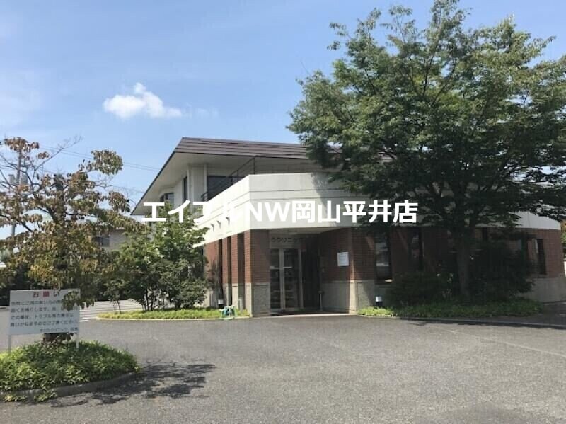 すどうクリニック(病院)まで532m レオパレス時明