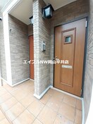  Ｍ’ｓサンリット