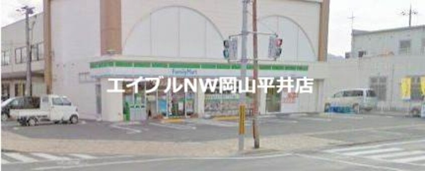 ファミリーマート築港新町店(コンビニ)まで402m 福成コーポ　Ａ