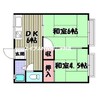 伸和コーポ 2DKの間取り