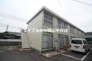 伸和コーポ