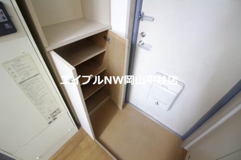  ＹＳハイツ２１原尾島